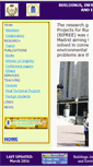 Mobile Screenshot of bipree.es
